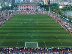 米兰体育,产品,米兰体育官网,米兰体育官网,米兰体育直播,体育赛事直播,足球直播