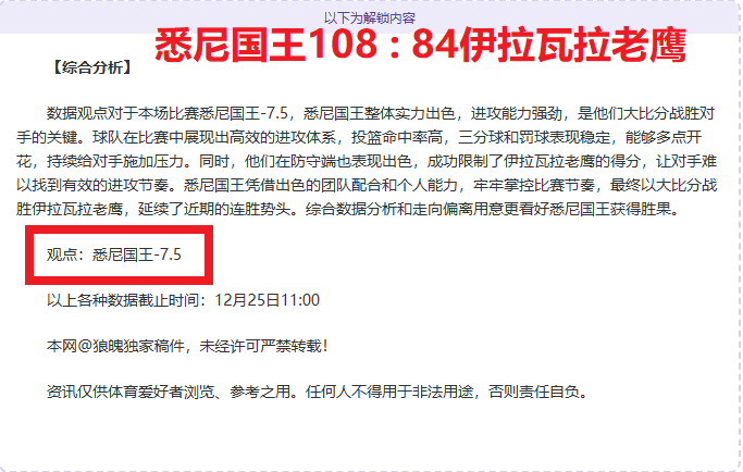 米兰体育,产品,米兰体育官网,米兰体育官网,米兰体育直播,体育赛事直播,足球直播