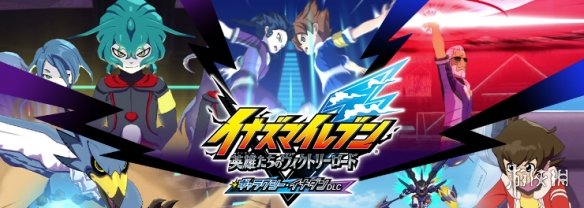 决战时刻,东南亚智勇,对决,米兰体育官网,米兰体育直播,体育赛事直播,足球直播