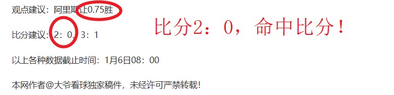 米兰体育,产品,米兰体育官网,米兰体育官网,米兰体育直播,体育赛事直播,足球直播