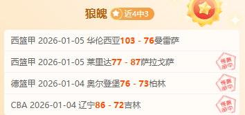 米兰体育,产品,米兰体育官网,米兰体育官网,米兰体育直播,体育赛事直播,足球直播