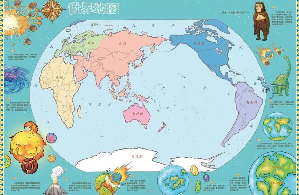 米兰体育,产品,米兰体育官网,米兰体育官网,米兰体育直播,体育赛事直播,足球直播