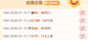 米兰体育,产品,米兰体育官网,米兰体育官网,米兰体育直播,体育赛事直播,足球直播