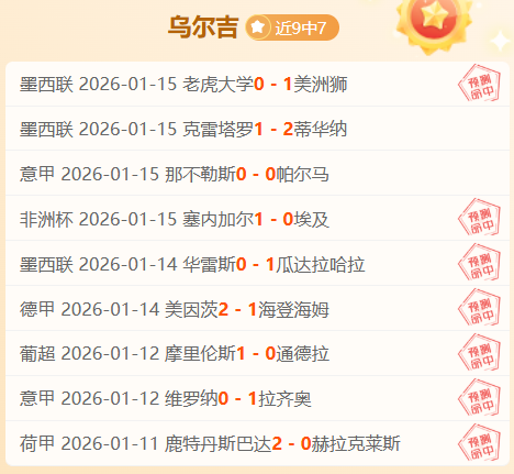 米兰体育,产品,米兰体育官网,米兰体育官网,米兰体育直播,体育赛事直播,足球直播