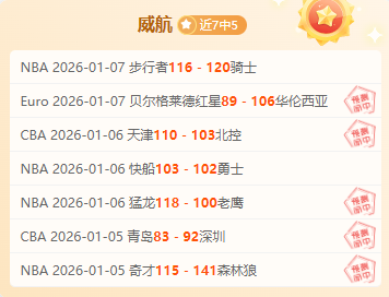 米兰体育,产品,米兰体育官网,米兰体育官网,米兰体育直播,体育赛事直播,足球直播