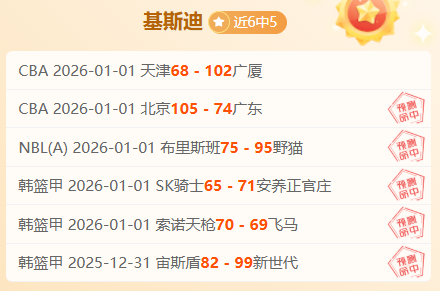 巴薩德容簡,米兰体育,米兰体育官网,米兰体育官网,米兰体育直播,体育赛事直播,足球直播