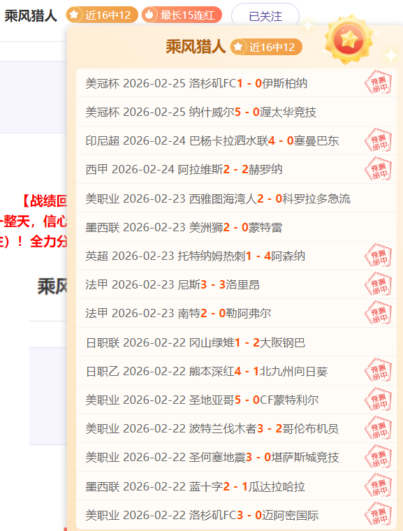 弗赖堡瞄准,万欧购特鲁,瓦边锋伊里,米兰体育官网,米兰体育直播,体育赛事直播,足球直播