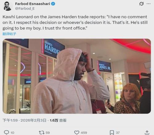 山东队对阵,天津队,深度解析及,米兰体育官网,米兰体育直播,体育赛事直播,足球直播