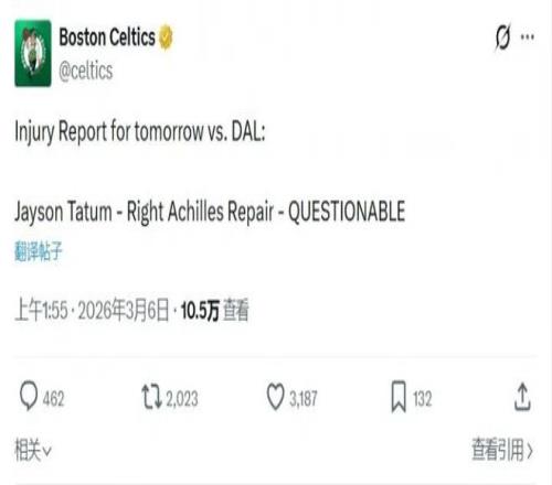 意甲欧战,队全胜,重登顶峰,米兰体育官网,米兰体育直播,体育赛事直播,足球直播