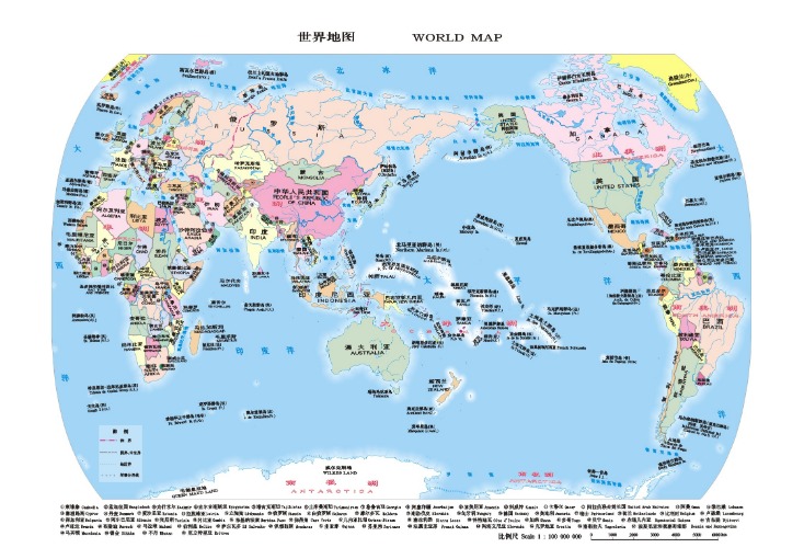 费迪南德揭,赛事惊魂,防守崩盘背,米兰体育官网,米兰体育直播,体育赛事直播,足球直播