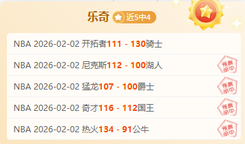 巴黎实力雄,皮奧利预测,欧冠之夜将,米兰体育官网,米兰体育直播,体育赛事直播,足球直播