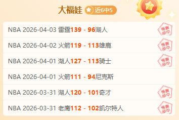 重庆两江竞,技与武汉队,中超第,米兰体育官网,米兰体育直播,体育赛事直播,足球直播