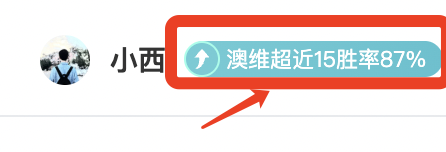 国米提前夺,阿坎吉强制,买断条款触,米兰体育官网,米兰体育直播,体育赛事直播,足球直播