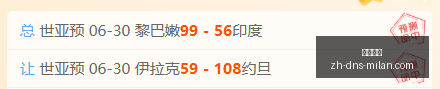 年瑞典超独,家攻略,连续,米兰体育官网,米兰体育App,米兰体育直播,米兰体育登录,米兰体育娱乐