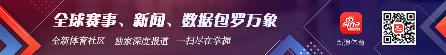 中国男篮防守攻略：协作交流，破解困境终极指南