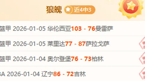 米兰体育 产品 093114 pfg