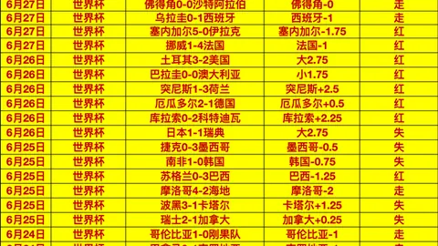米兰体育，米兰体育App， 044514 2