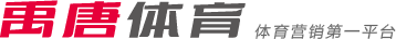 不仅帮助队