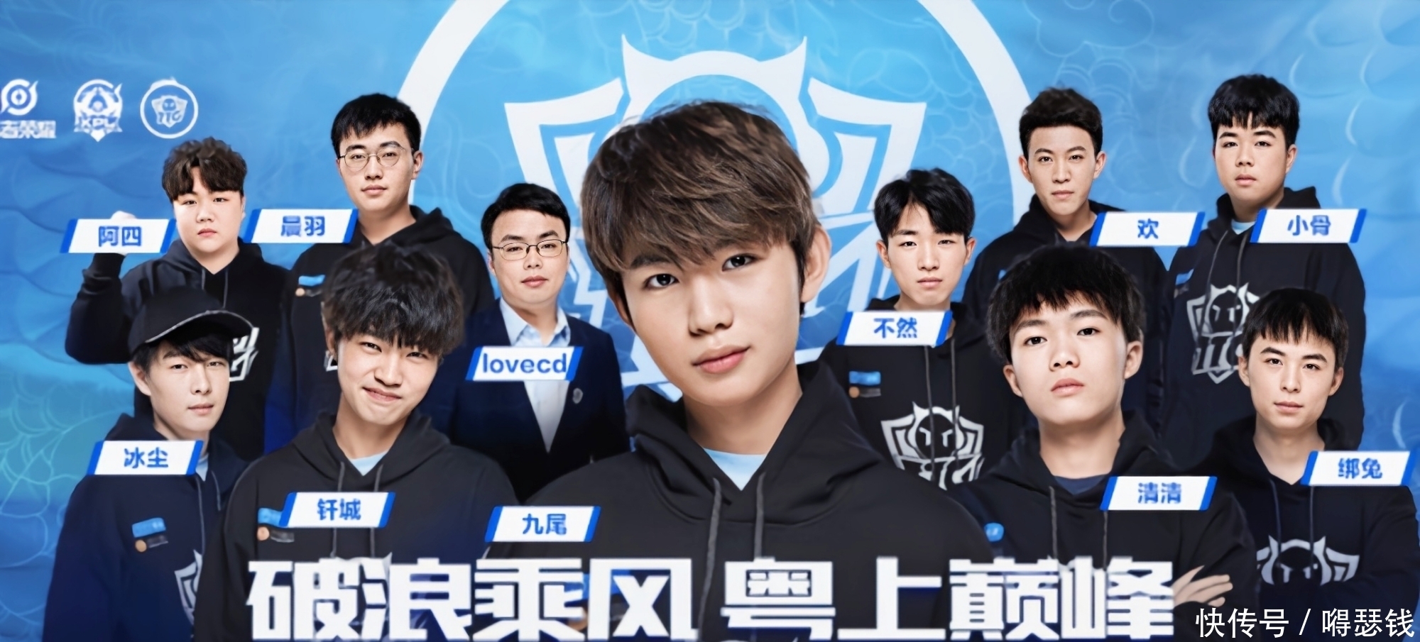 席尔瓦的决